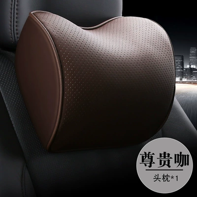 Memory cotton car headrest waist Headrest - 003-leather-headrest-coffee-color