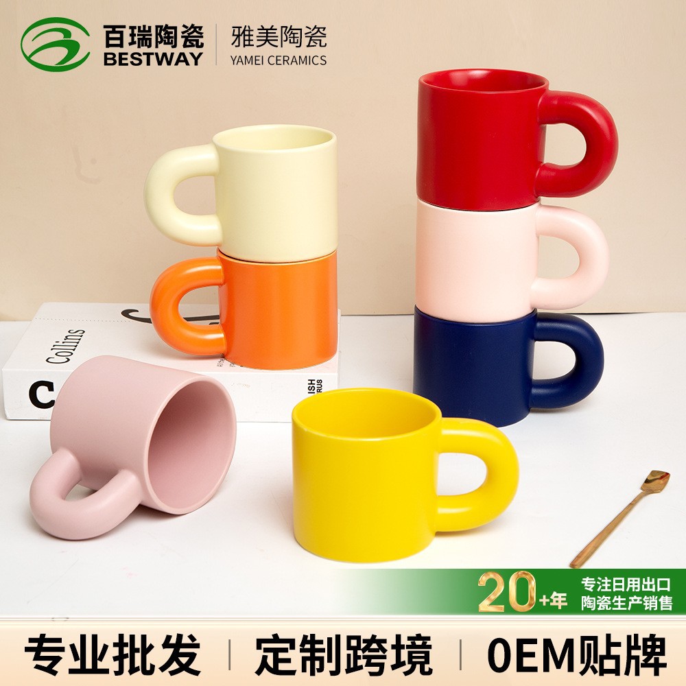 醴陵工厂直供加印LOGO胖胖杯马克杯创意陶瓷水杯伴手礼品广告杯子