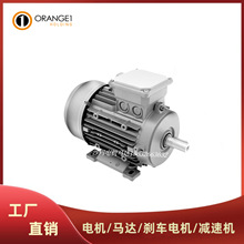 �����ORANGE1늙C�R�_HEϵ��0.18 0.37 0.55 0.75 1.1 1.5~15KW