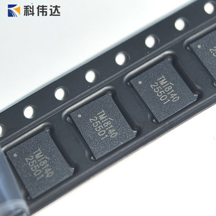 �ؠ�΢ TMI8140 ܇Ҏֱ��H��늙C�R�_��оƬ TMI8140-Q1 ԭ�b