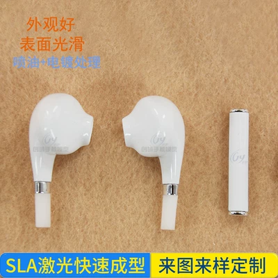 Industrial molds Processing Prototype Company Produces