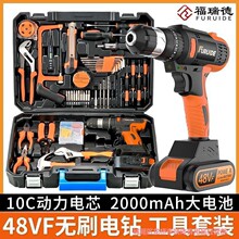 ������ճ��������ֹ������b���늹����þS�޶๦�ܹ�����ľ��