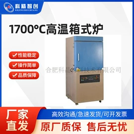 机械密封件;化工实验设备;法兰