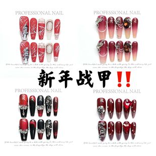 ������ϵ�м��ֹ������׿ɲ�ж���׳�Ʒ��ָ���NƬ�L��̿����l