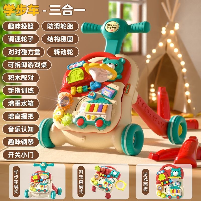 Baby Baby Baby Walking Wheel Pierna anti-rollback Baby Walking Wheel Juguetes para niños de 1 año image 8