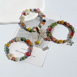 ������մ��ִ�������������ʽ�ֹ��Ʒ�մ���朌W���Y��[���Ʒ