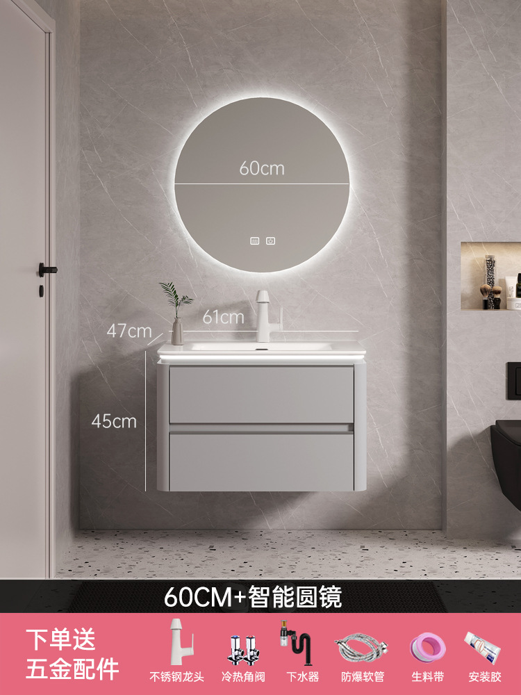 Mueble de baño de múltiples capas de madera maciza combinación lavabo de baño lavabo de cerámica integrado lavabo gabinete espejo inteligente