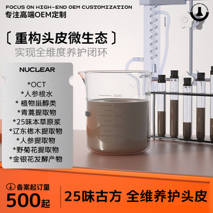 إ��ԭ�{������l��ϴ�lˮ25ζ�ݱ�����0�l�p�B�o�^Ƥ�h���o����