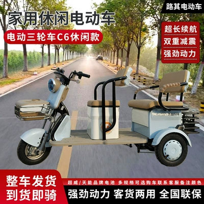One-Key Reversing – Luqi Auto Parts and Accessories