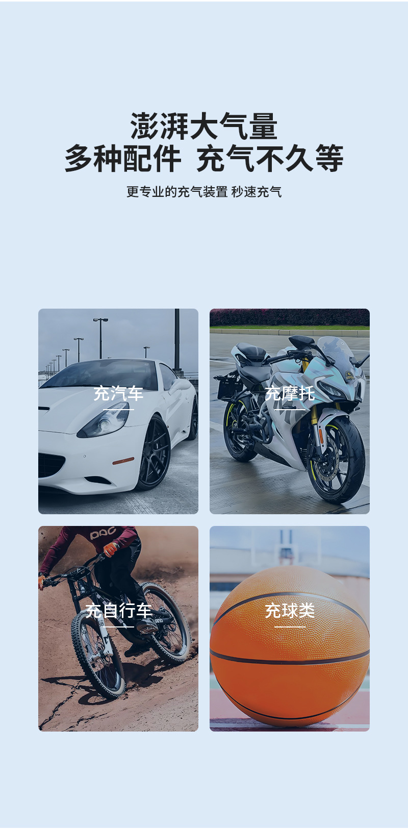 Portable Mini Car Air Pump Wired and Wireless Dual-Purpose Air Pump Handheld Wireless Charging Air Pump Cross-Border