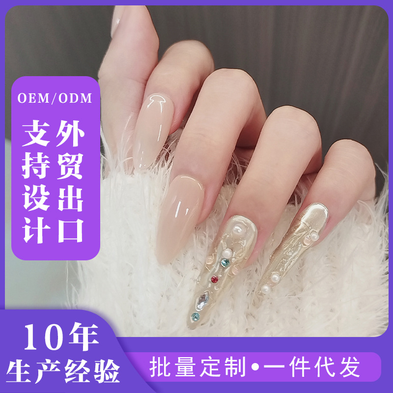 纯手作穿戴甲中长款高货精品假指甲贴专用成品高级感宫廷风裸粉色