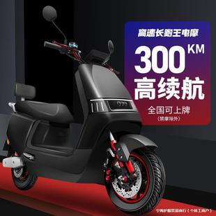 ¿늄܇72V܇˸늄Ħ܇uL