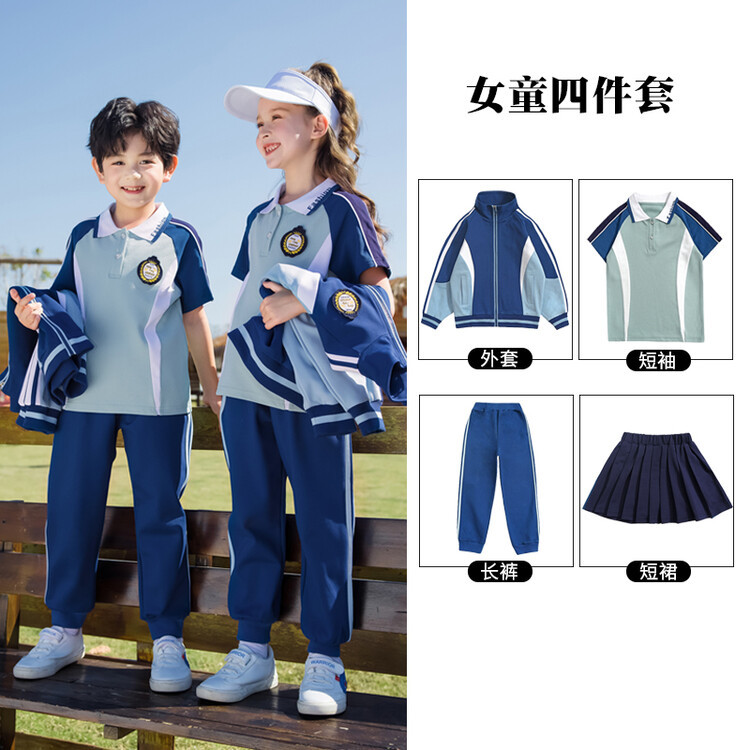 봄과 여름 여성 4 종 세트