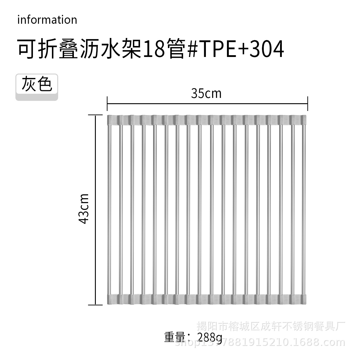 304 fregadero de acero inoxidable estante de drenaje instalación-libre plegable cocina almacenamiento rack tazón plato filtro de almacenamiento estante de drenaje