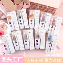 ͨF݃x䇊ݱĘxֳֳ늼{עxFaˮx