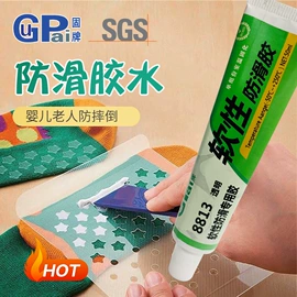 复合型胶粘剂;瞬间胶;耐低温胶