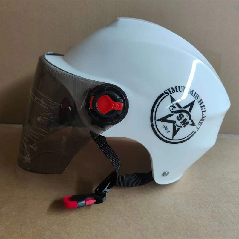 그물 빨간 헬멧