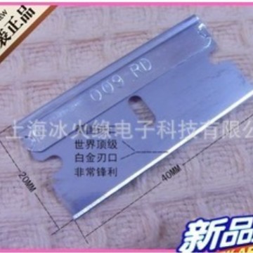 AMERICAN 66-0089 高级碳钢 单面刀片 飞鹰刀片