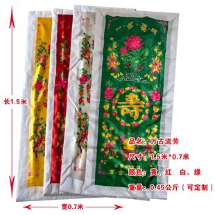 �S�҉�������Ʒ���l䁽��w�y�w�t�w ������Ʒ�Ή۱����l�۱���