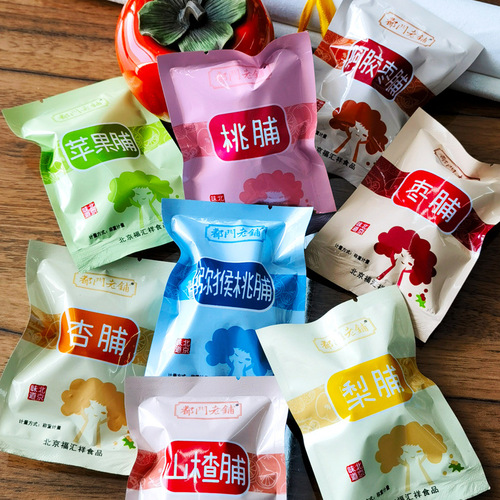Old Beijing Dried Fruits 400g, Preserved Fruit, Apricot and Peach Dried Fruits, Kiwi Dried Fruits, E-Jiao Dates, Hawthorn, Apple and Pear Dried Fruits, Specialty Product