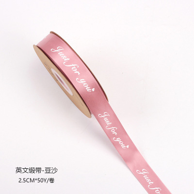 1.0/2.5cm英語ポリエステル帯プリント芸術リボン包装リボン付き花屋花花束|undefined