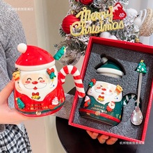 圣诞老人陶瓷马克杯高颜值带礼盒创意男女朋友送礼物水杯一对可爱