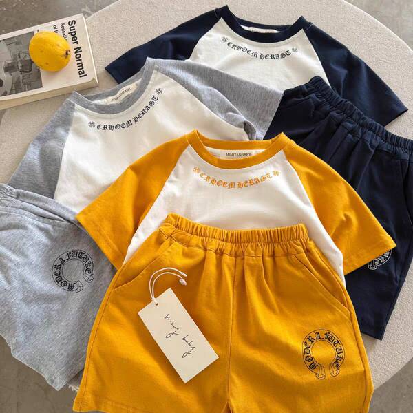 Children's set