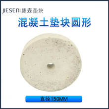�������|�K�A��150  ����»�݆  ɰ�{�|�K 䓽�\���o�Ӊ|�K