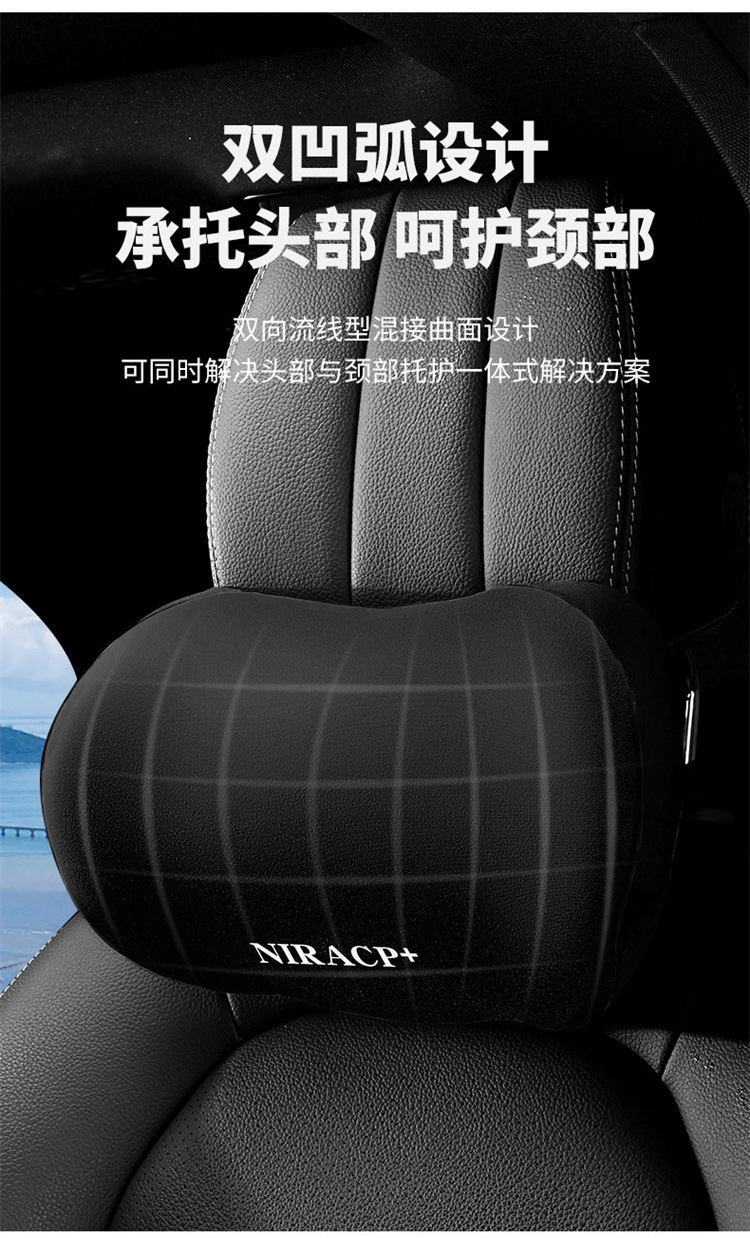 General Motors Headrest Car Pillow Car Neck Pillow Lumbar Support Pillow Memory Foam Comfort Pillow Lumbar Support Car Seat
