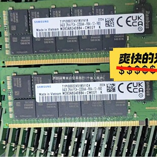 �m������64G 2RX4 3200 RECC �������ȴ� ����վM393A8G40BB4-CWE