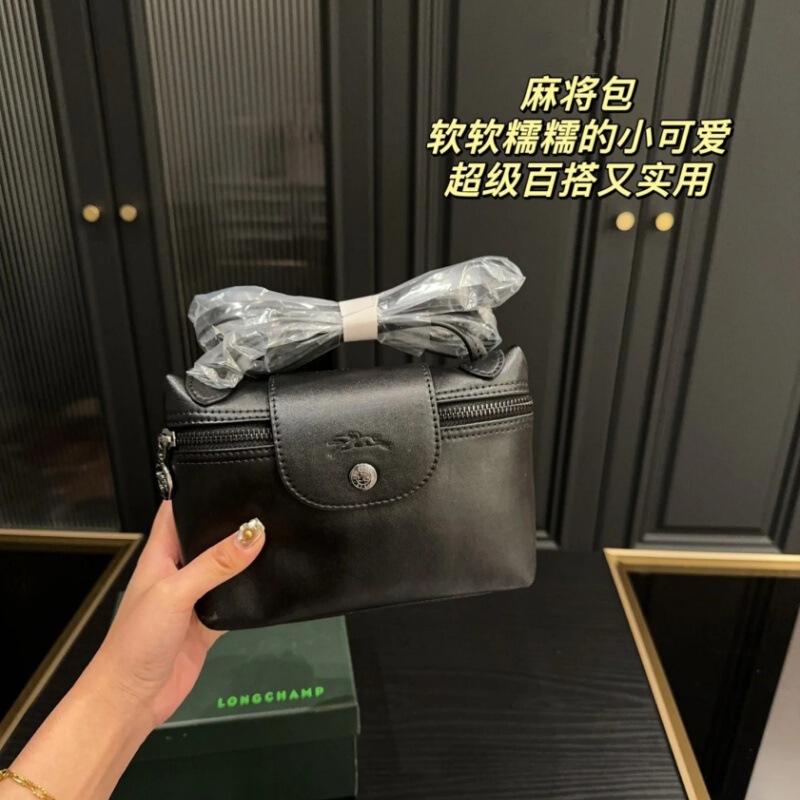 法龙骧麻将包小方包小众信封包单肩斜挎饭盒包休闲百搭时尚化妆包|undefined