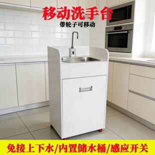��ˮʽ���Ƅ�ϴ�ֳ�늄ӸБ����^ϴ�������ˮ��yϴ��̨����Ժ