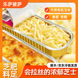 ֥ʿ�h����120g�a�����b������Ʒ�W�t���z֥ʿϵ������