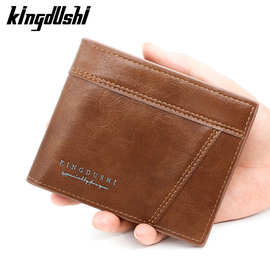 Kingdushi男士钱包商务休闲短款皮革便携钱夹跨境现货批发 wallet