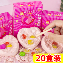 �ڌ�ʯ��ͯ�׃��@Ů�к�����ʯ�����ھ���߻��С�YƷ����Y��