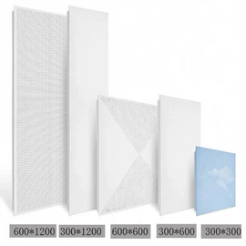 铝天花;轻钢龙骨;扣板