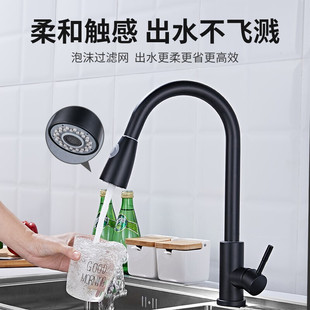 ���P䓺�ɫ�N������ʽˮ���^��῾����sϴ�������^���^�������^