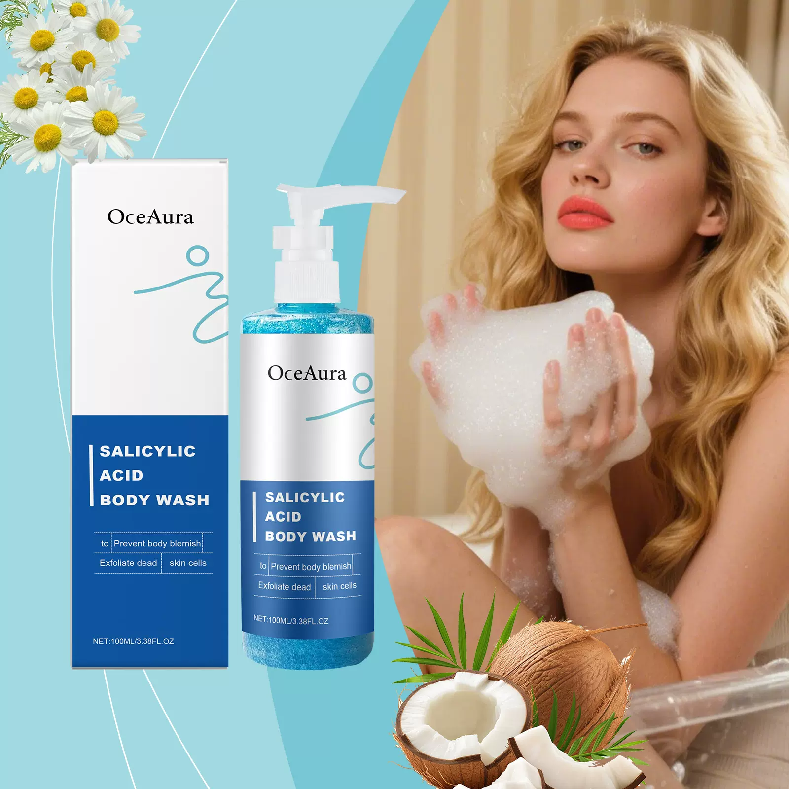 OCEAURA 水杨酸角质沐浴露 温和清洁身体肌肤角质护理清爽沐浴露