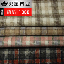 ��ɫë�ظ����ﶬ�ּ����� �����r����С���Ӳ��� �S�ҬF؛�¿�