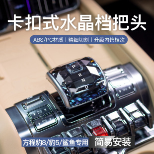 ���̱�5ˮ���n�ѱ�8�3ԭ܇��n�U���^�п����~����b�œ��^��