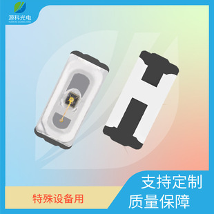1808�NƬ�t����� 850nm���� IR�l��� ��Ę�R�e�O���a��LED����