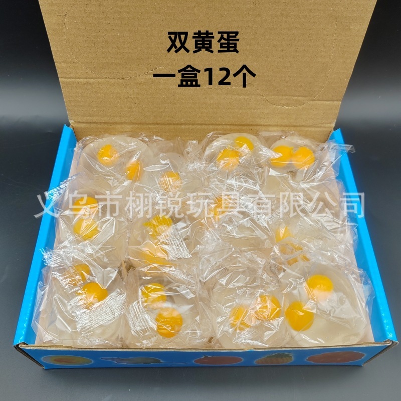 国境を越えて卵を発散して卵tprをまねる|undefined