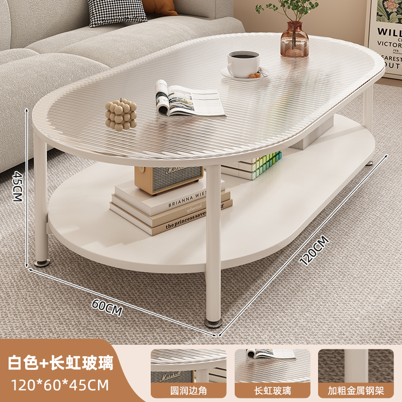 Mesa de té de vidrio temperado sala de estar doméstica tabla de casa pequeña 2025 nuevo estilo de aire crema de alta calidad sofá mesa de té