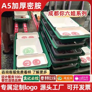 �|ԣ�;�ţ��ð�˱P�����Q�رP������偰�˳ɶ�������ȡ�˴�˱P