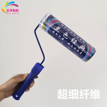 ͩǏSҡzˢˮLӳ9糬wSLͲ