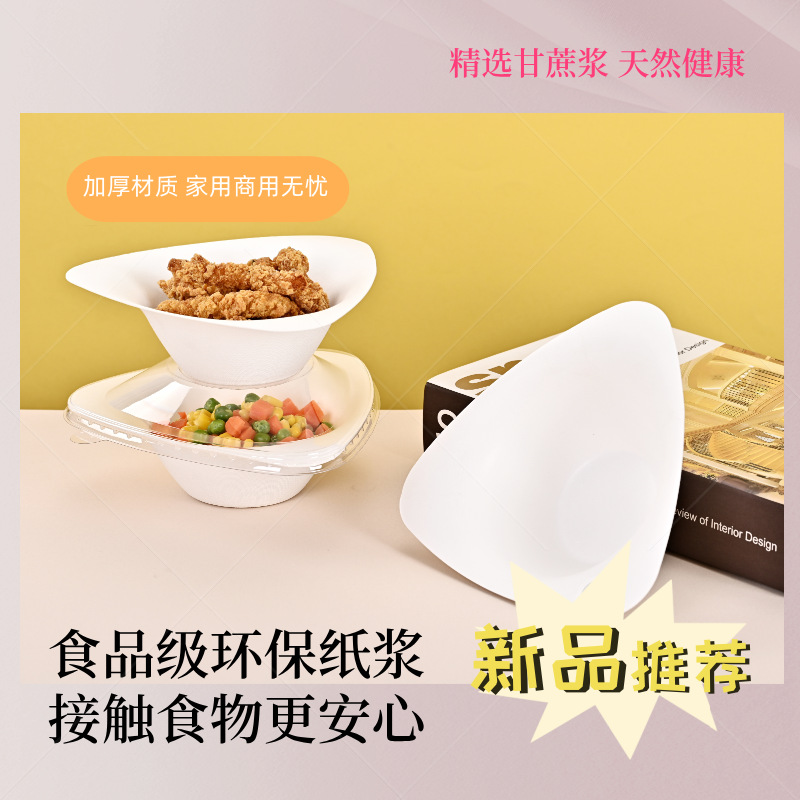 Tazón triangular engrosado, helado desechable, extracto frío, pastel de yogur, tazón de postre, tazón de hielo raspado de red, tazón degradable