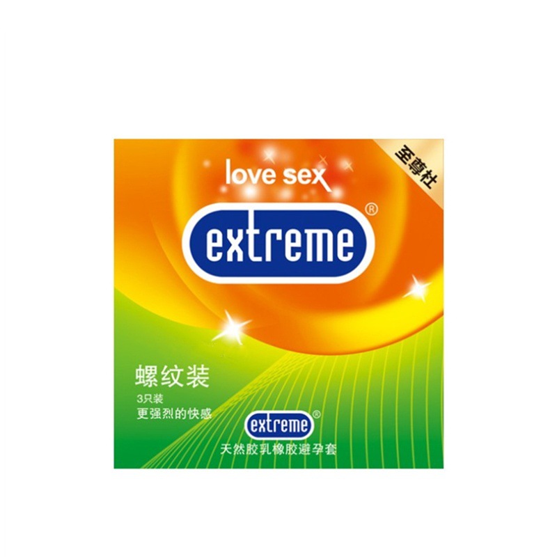 Supreme Du 3팩 스레드