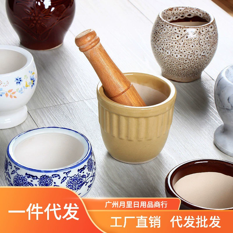 Бытовой старомодный керамический горшок для чеснока Masher для чеснока Традиционные банки для затирания чеснока Чесночные банки Банки для затирания чеснока Чеснок Пюре Чеснок