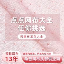 �c�c���W���W�۲��W�����ϲ�ƥ�Ľ����ǽ�����͸��