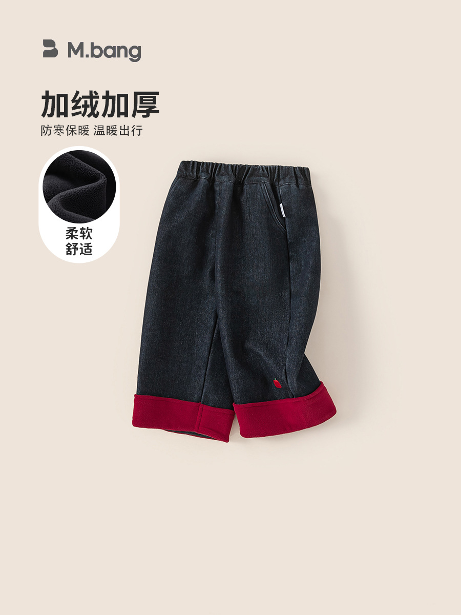 Youbao ropa para niños pantalones para niñas ropa de año nuevo invierno nuevos jeans de todo fósforo para niños pantalones casuales para bebés femeninos